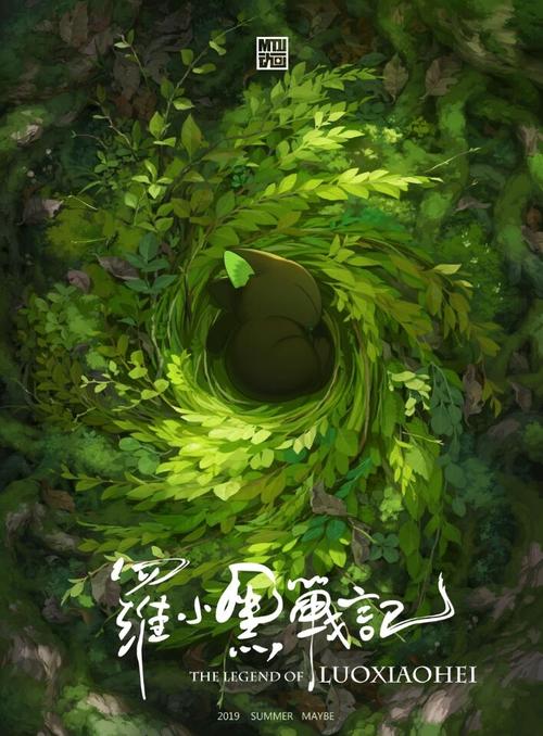 科罗拉多州立大学机械制造学位证