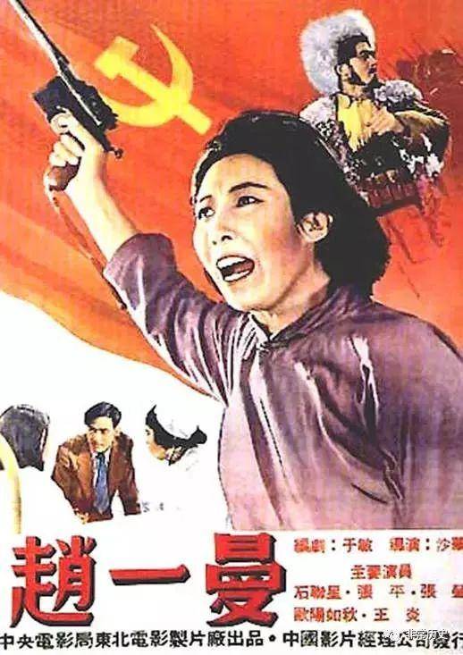 口腔执业药师证做假的